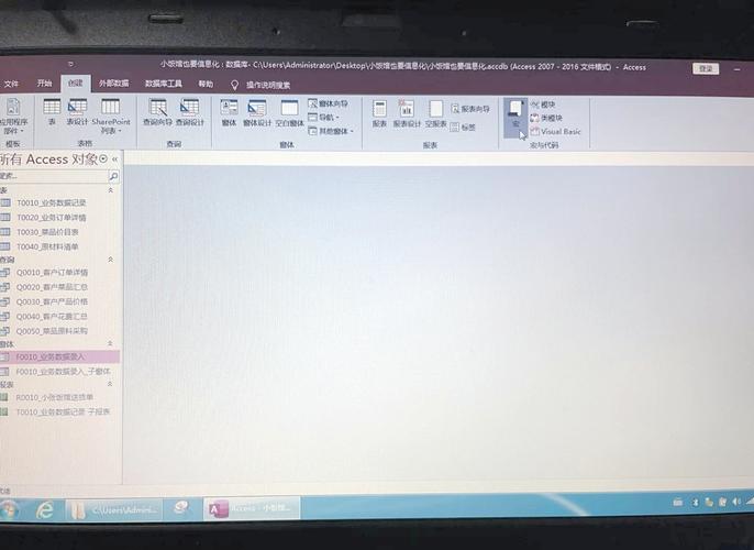 如何将ASP Access数据导出为Excel文件？