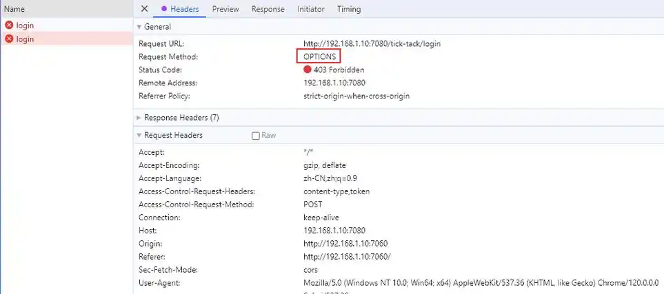 SpringBoot如何配置服务器端以有效解决跨域资源共享问题？