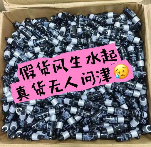 淘宝商城正品如何辨别？揭秘网购真伪疑云！