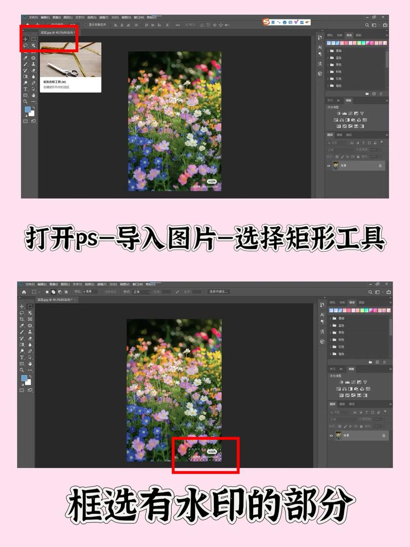 如何用PHP的imagecopymerge()函数制作半透明长尾词水印图片？