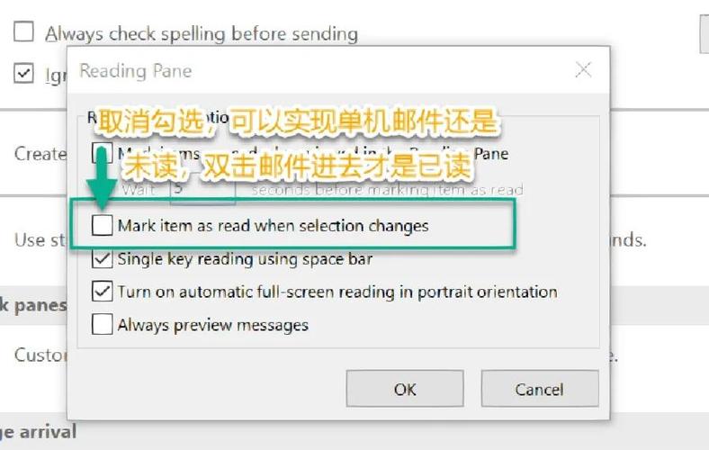 为什么在Delphi中用idSMTP发送邮件时，某些情况下新行符无法正确处理导致邮件内容格式错乱？