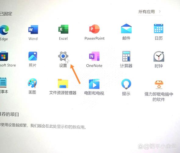 Win10中文输入法不显示文字怎么办？有没有快速解决方法？