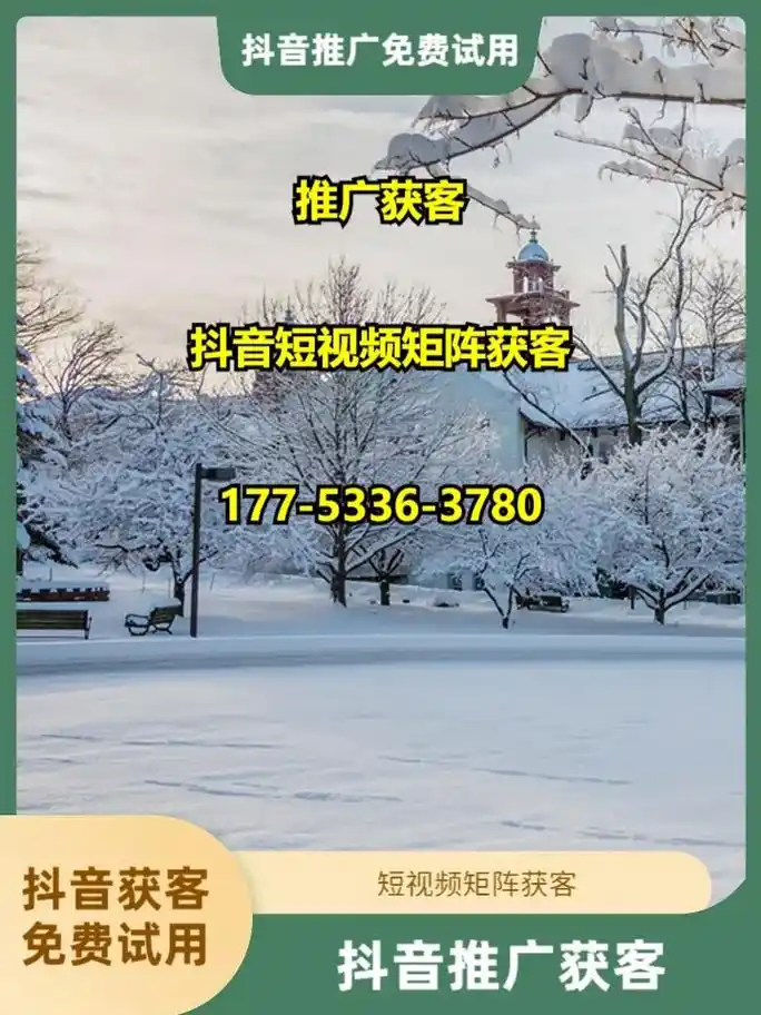 咸宁SEO关键词优化价格透明，具体费用是多少呢？