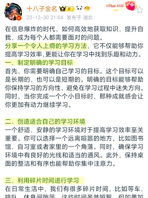有哪些书籍适合学习GitHub使用技巧和知识？
