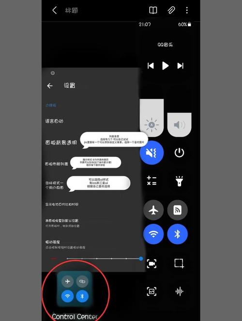 如何用JavaScript编写一个自适应屏幕的固定侧边栏？