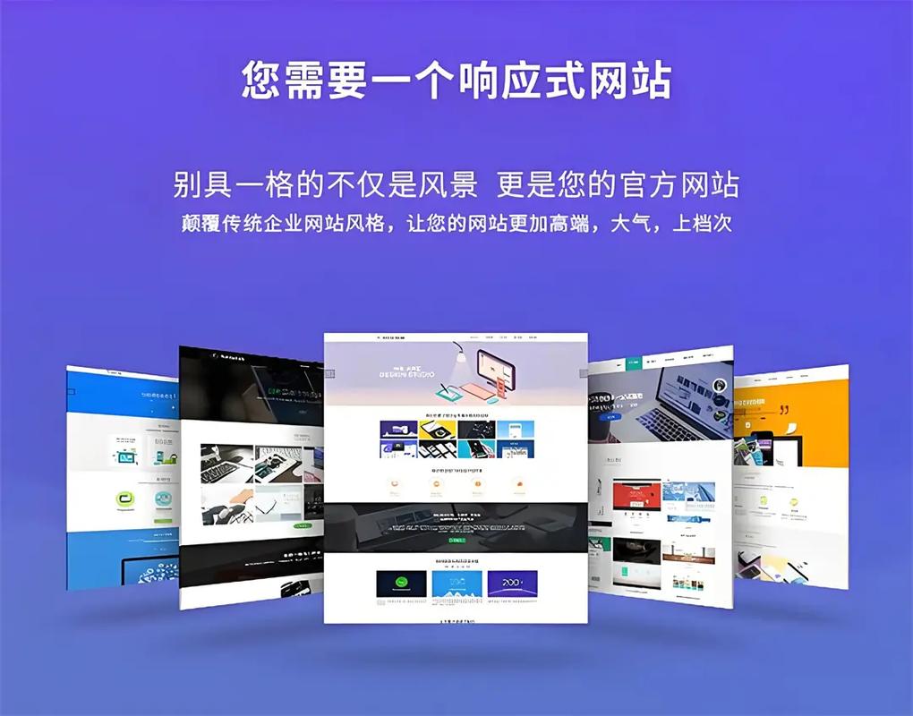 在岳阳，有没有推荐的SEO专家和网站开发运营服务商？