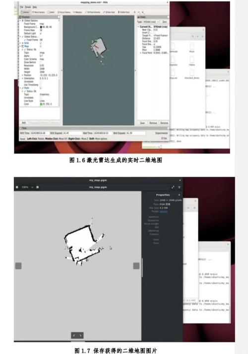 如何使用ROS1的rosbag进行详细操作并利用Python脚本合并多个bag文件？