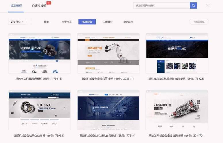 如何通过优化深圳网站提升页面加载速度？