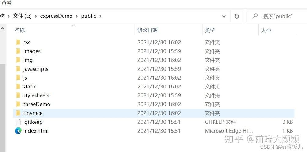 如何运行vue-cli打包后的dist目录中的index.html文件？