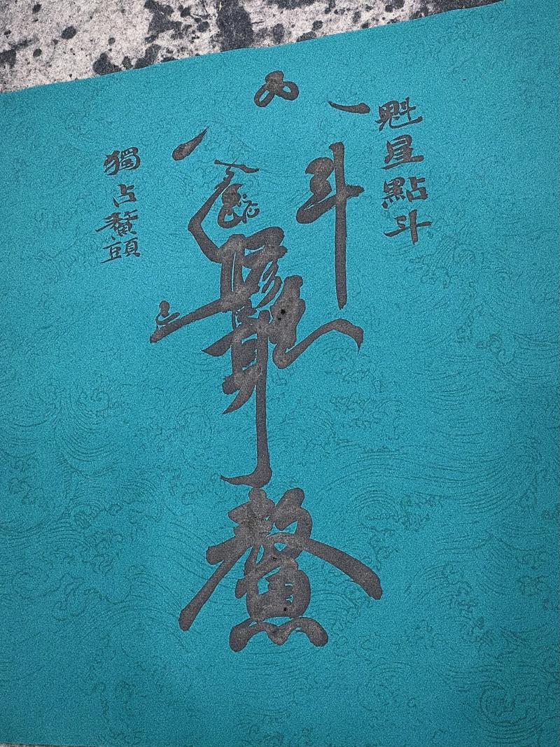 谁能在智商巅峰问鼎，独占鳌头，无人能与之争锋？