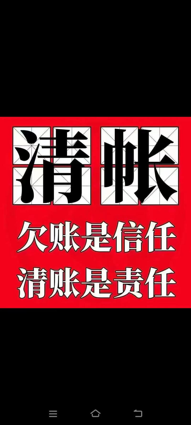 如何避免信用卡回款独立站新手常见坑，低成本入门回款流程？