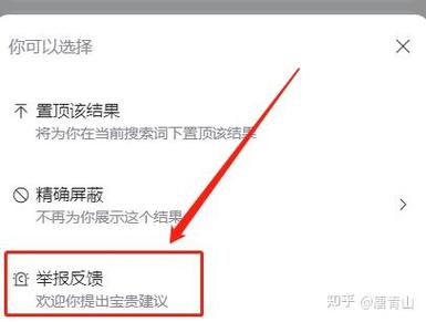 为什么我的网站快照不更新了？有没有快照失效的解决办法？
