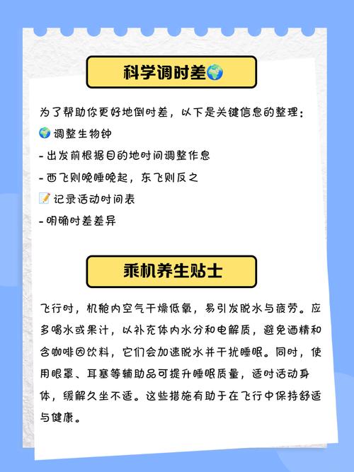如何使用time.ParseInLocation函数将字符串解析为特定时区的时间并处理可能出现的错误信息？