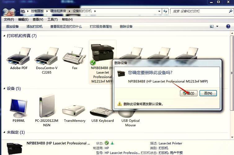 Ubuntu打印任务卡住如何快速恢复高效打印？