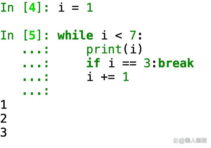 Python3中如何进行基本输入输出操作实例演示？