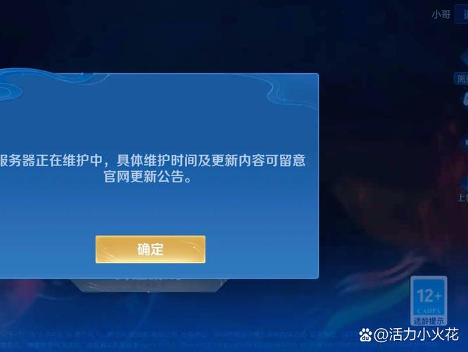 服务器SSH服务异常，是否遭遇恶意攻击导致服务中断？
