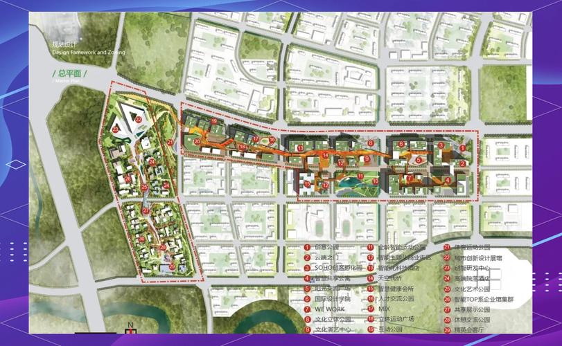 青羊区PC网站建设团队如何与专业设计产业园深度合作，成为行业翘楚？