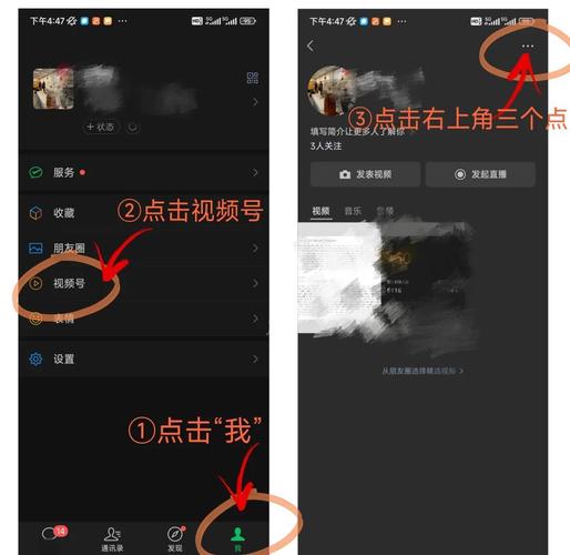 如何通过绑定视频号到公众号，实现官方认证以提升账号可靠性？