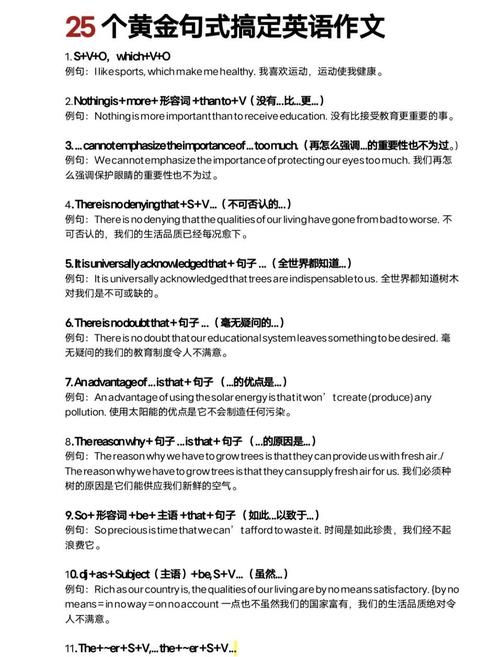 如何将JavaScript中的date.toLocaleString()方法改写为长尾？