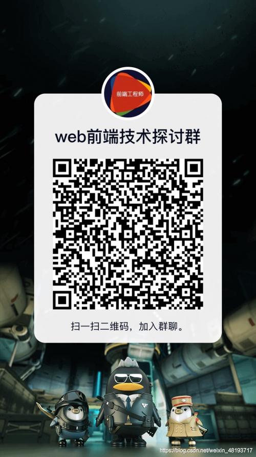 Vue3打包后出现空白页面怎么办？