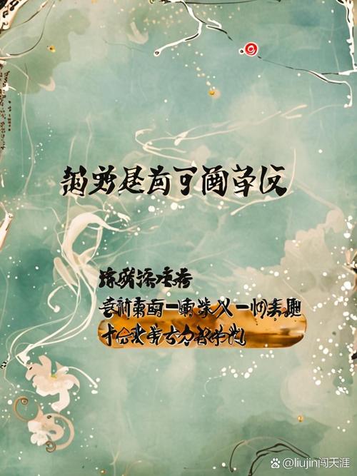 ‘挑战接力，红书爆火，一传十，全民参与’这样的现象，大家有没有想过如何实现呢？