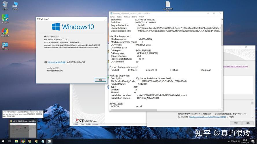 Linux安装sqlsrv扩展时，sql.h文件找不到，怎么办？
