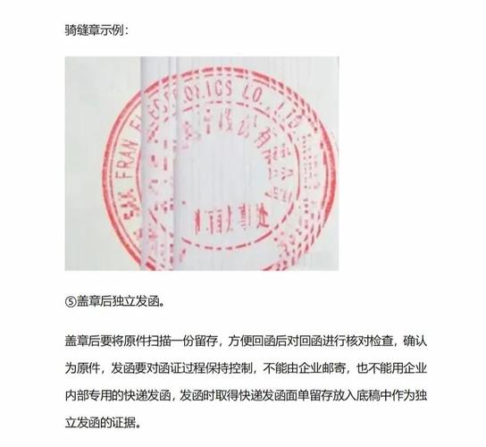 三个项目函证具体区别是什么？