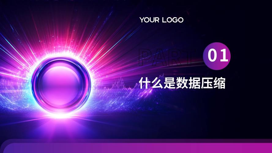LZ77压缩算法的工作原理如何深入理解？