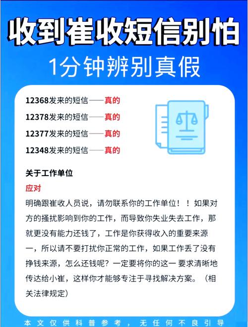 如何获取详尽正品信息指南？