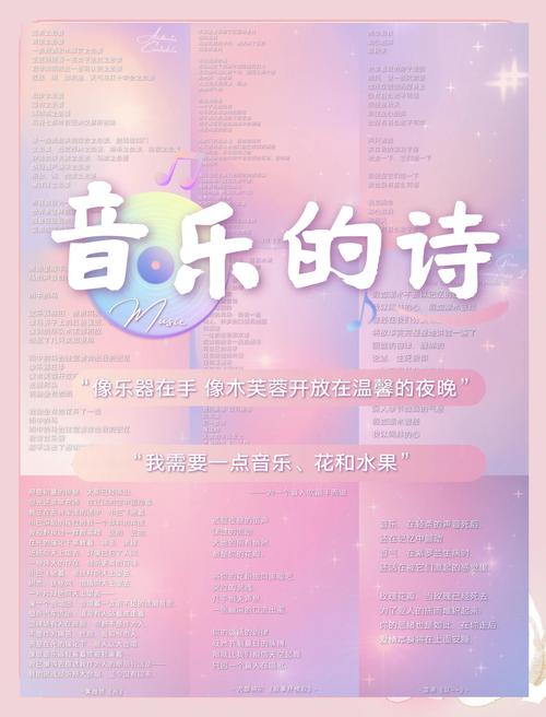 《好的程序如何如诗般美妙》（2010/2/8）？