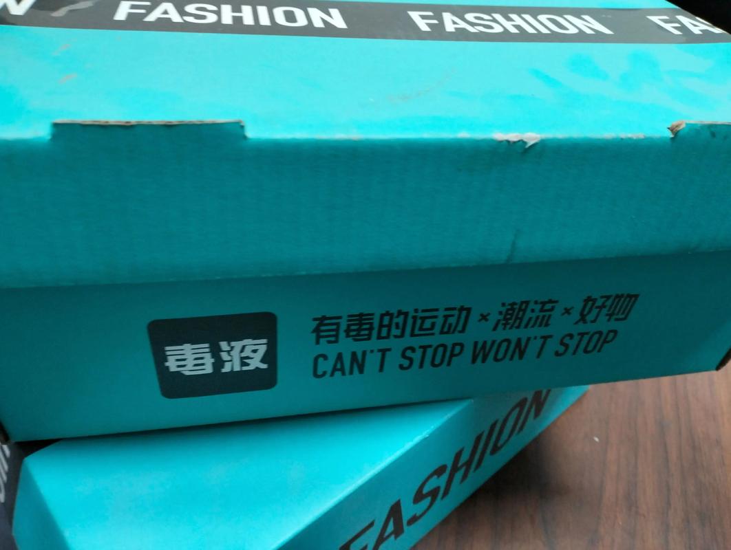 这个盒子里的东西是什么长尾词？