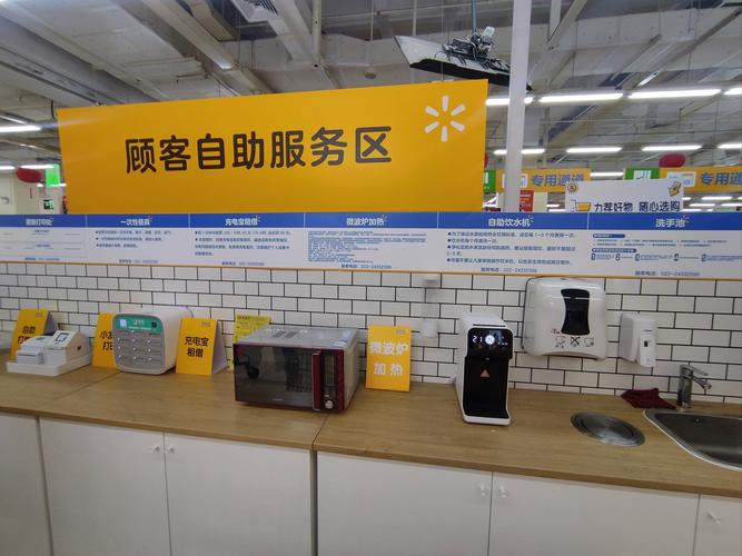 焕新升级后全新体验的一站式服务，你们都体验过了吗？