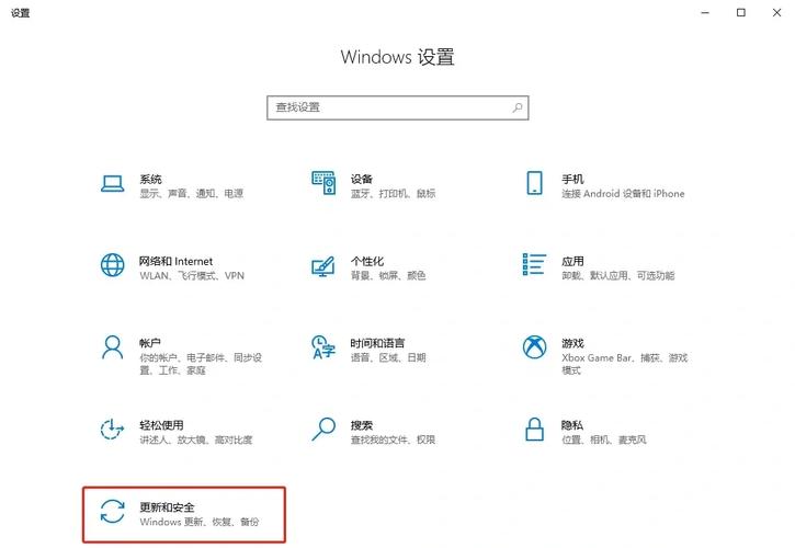 如何详细教程安装CentOS 8.2上的Java 14.0.2版本？