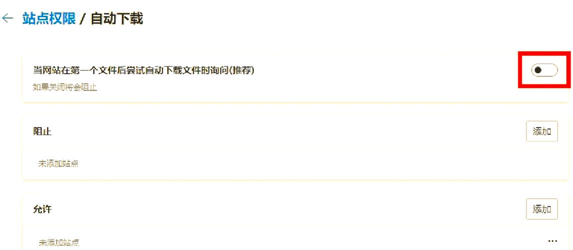 如何让PHP代码实现自动弹出浏览器下载文件对话框？