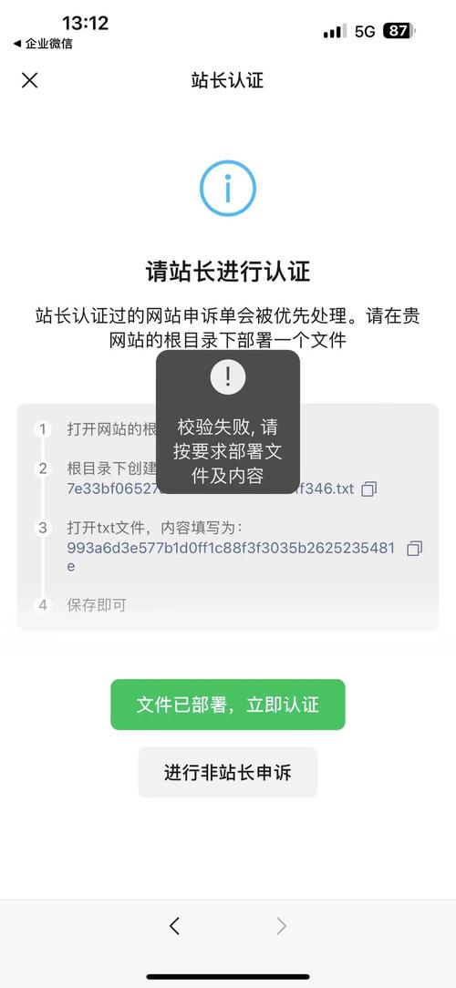 为什么小程序总是无法成功跳转连接到外部网站链接呢？