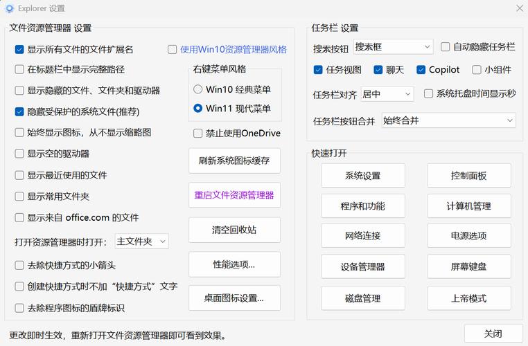 ASP.NETCore如何高效读取配置文件，实现灵活配置管理？