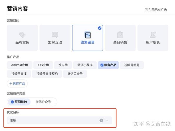 腾讯广告联盟的实时结算和一键提现功能，真的安全便捷吗？