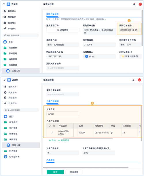 PHP中sqlite3如何高效实现复杂查询与数据关联操作？
