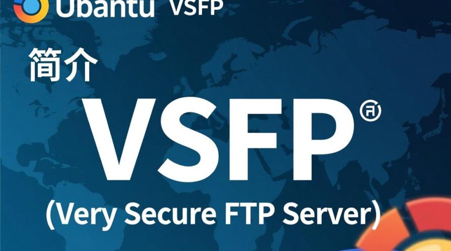如何配置Ubuntu vsftp防火墙以实现快速安全稳定的文件传输？