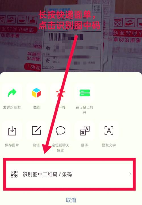 如何用.NET Core实现查询快递100物流信息的长尾关键词接口？