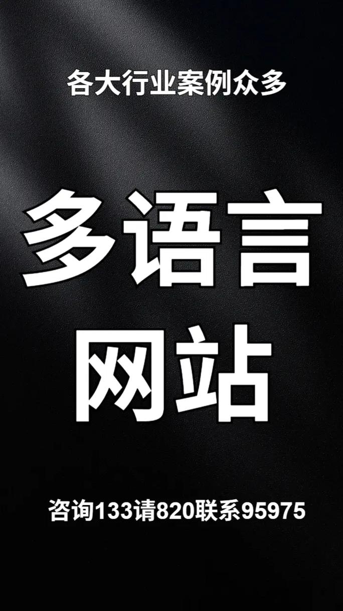 阿克苏专业网站建设公司哪家更擅长打造优质网站，与什么网相比更有优势？