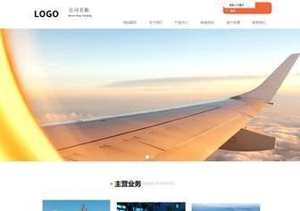 哪家网站建设公司在济宁更专业，提供更优质的建站服务？