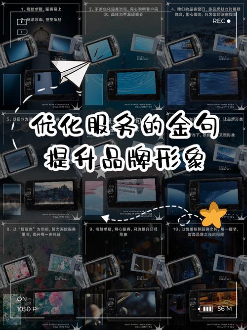 如何通过细节优化维护网站，才能铸就卓越的在线品牌形象？