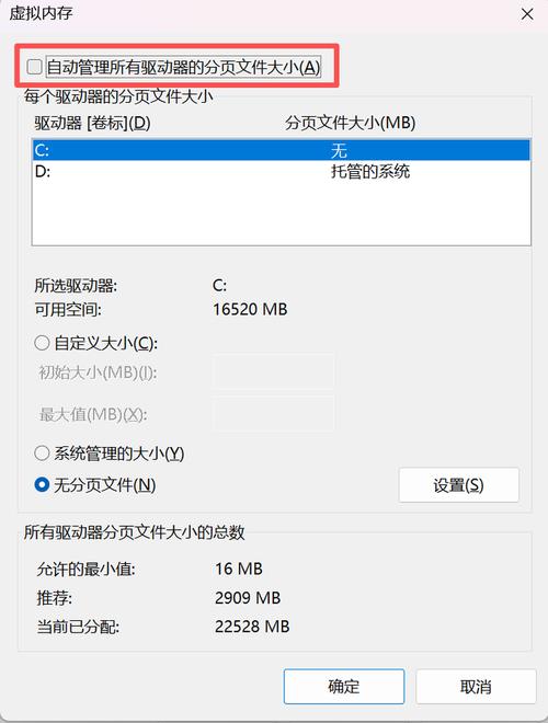 在Visual Studio调试器中，如何从内存中打印出一长串连续的字节序列？