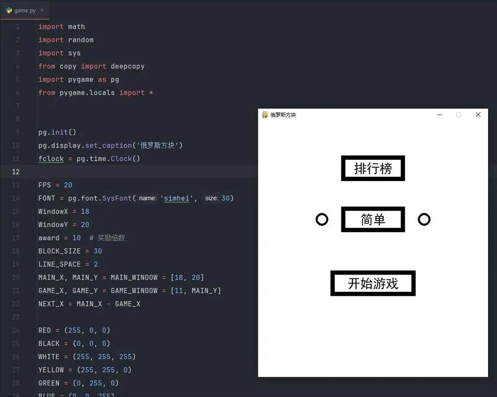 如何用C语言编写一个支持24点游戏的复杂长尾词计算器程序？