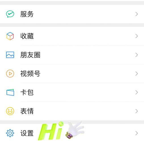 如何调整ASP.NET TextBox以适配iPhone长尾词式键盘？