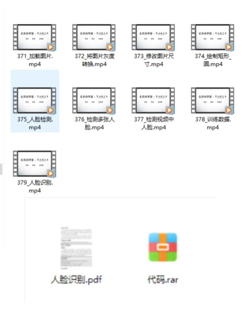 如何构建一个简易的Python人脸识别系统？