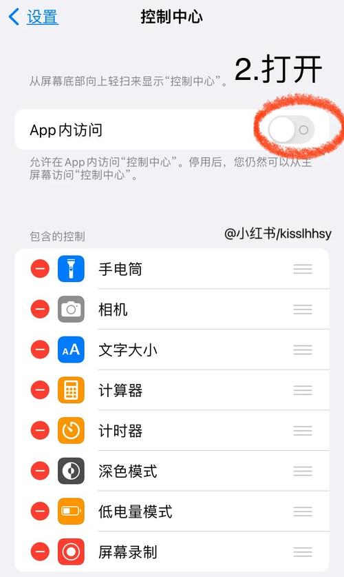 如何用原生JS实现滑动按钮的流畅滑动效果？