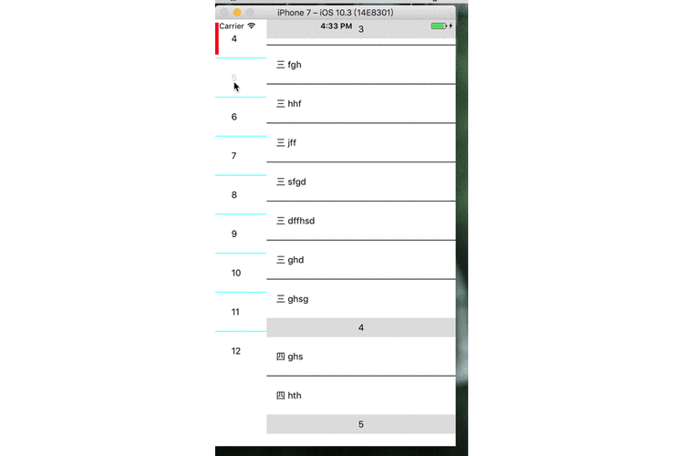如何使用React实现动态修改元素样式的三种方法？