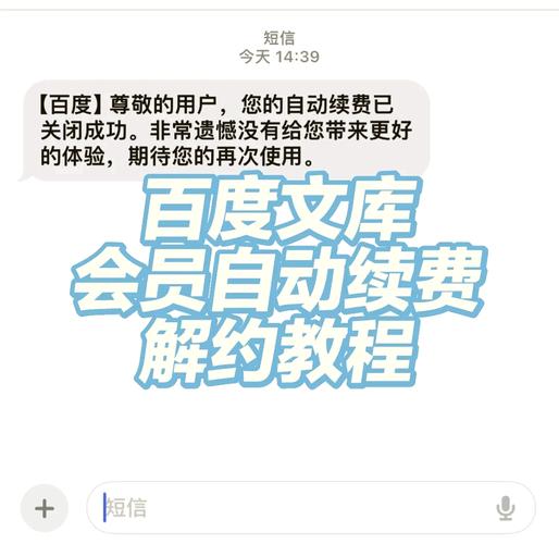 如何轻松解锁论坛付费内容，畅享独家资源？